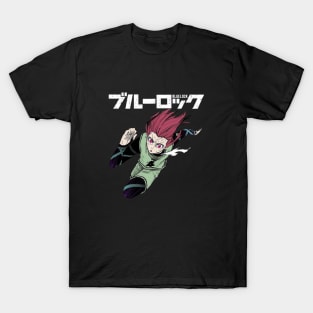 Chigiri Hyouma T-Shirt